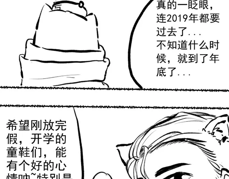 第372页