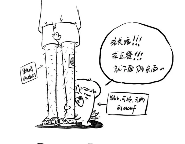第387页
