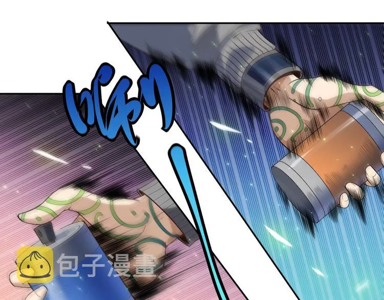 第201页