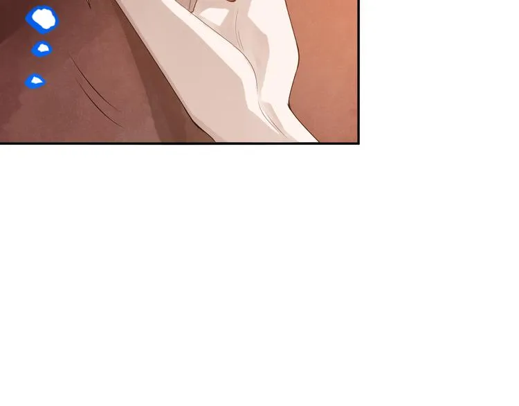 第261页