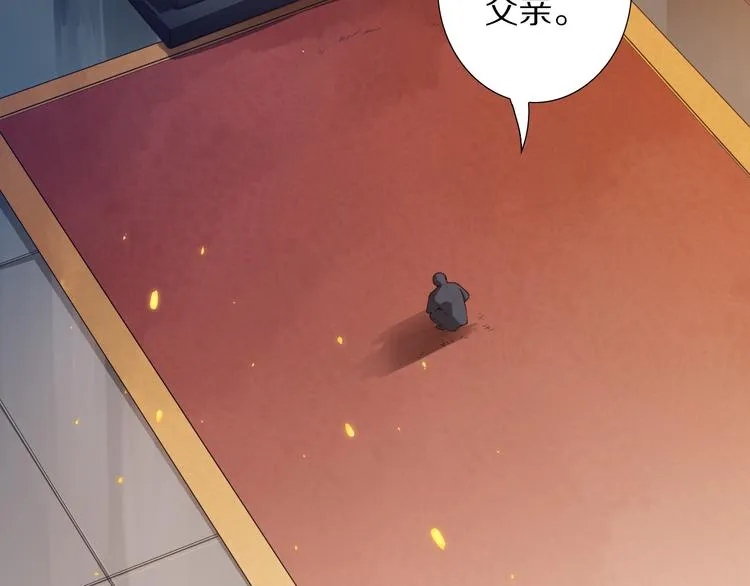第345页
