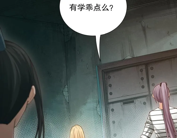 第204页