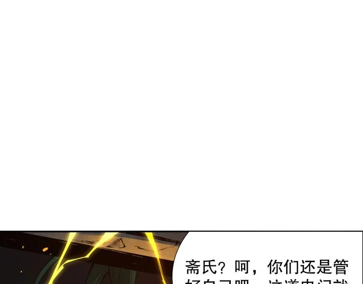 第264页