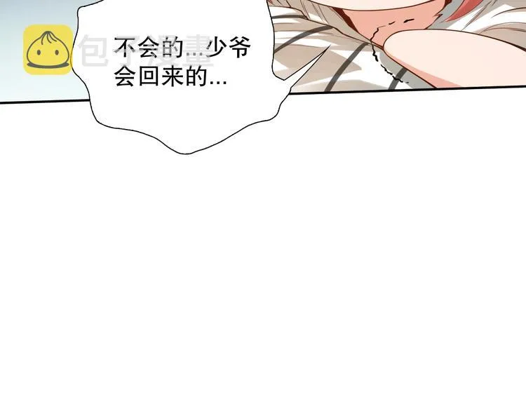 第246页