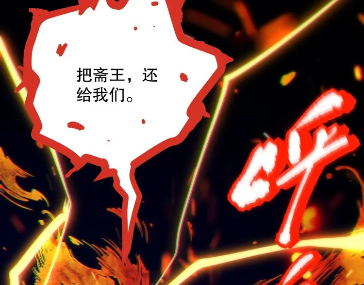 第570页