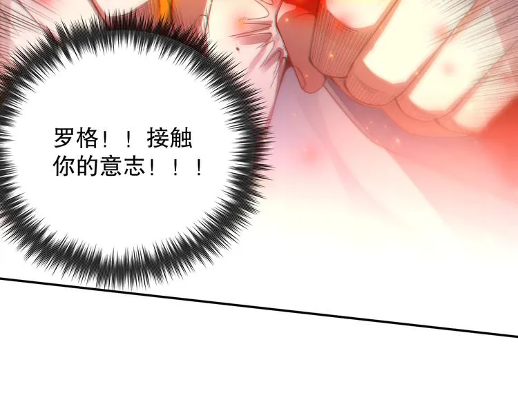 第390页