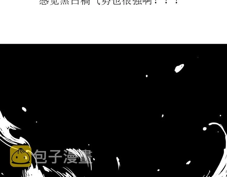 第630页
