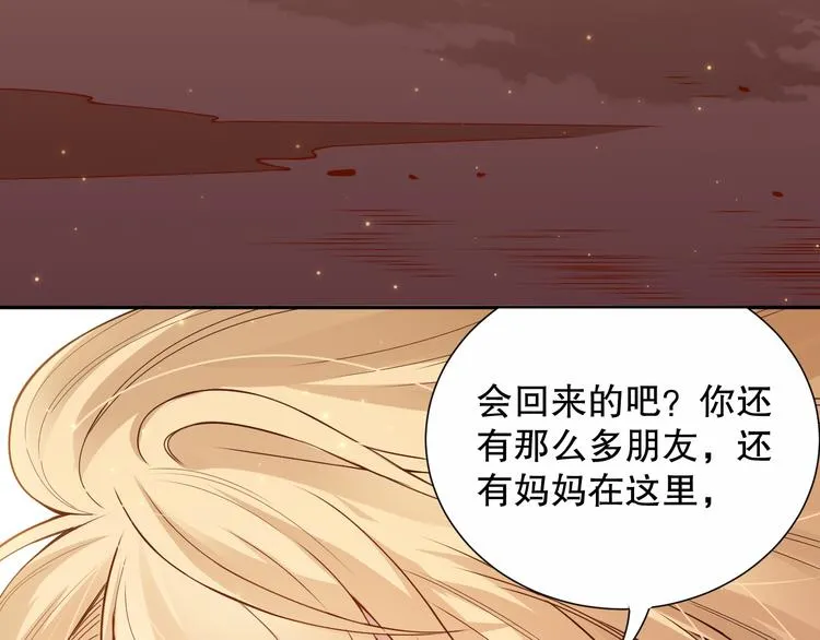 第363页