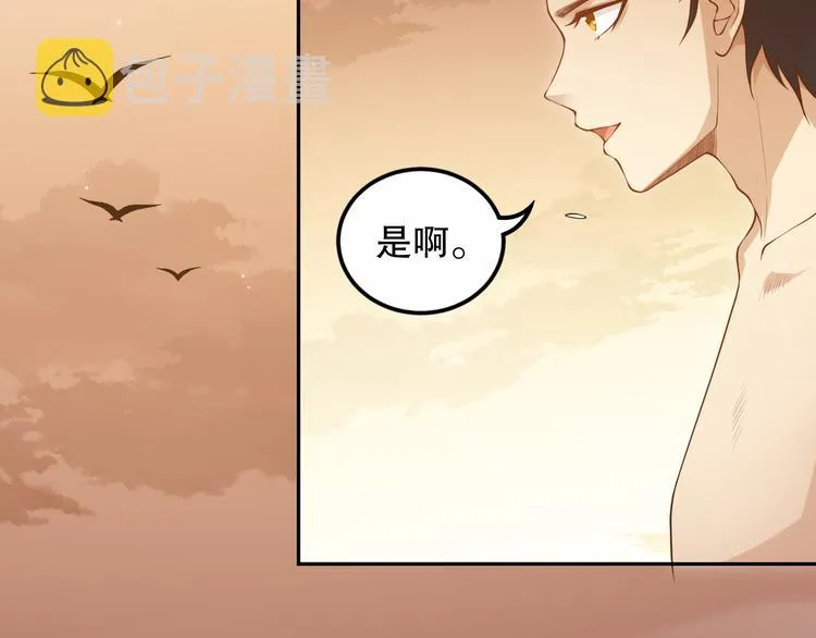 第330页