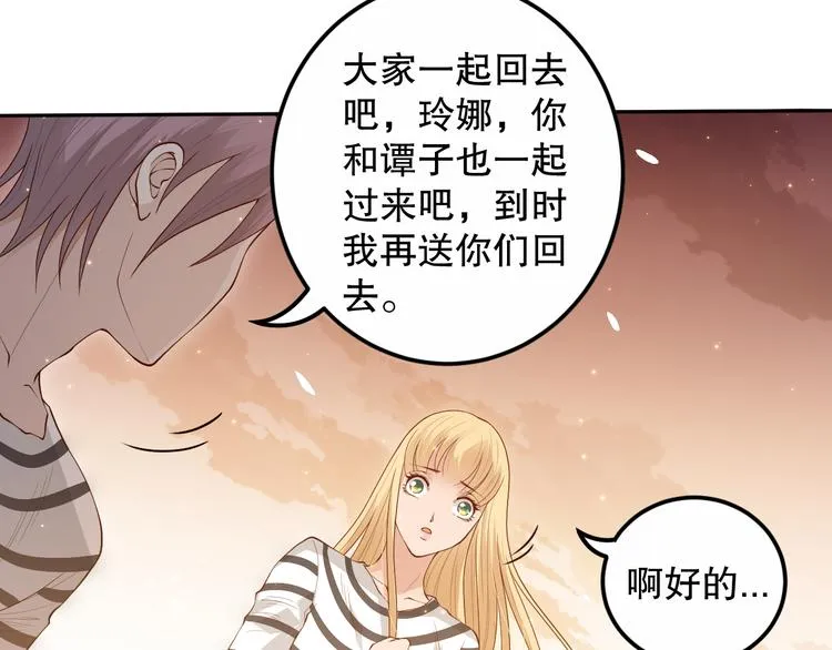 第177页