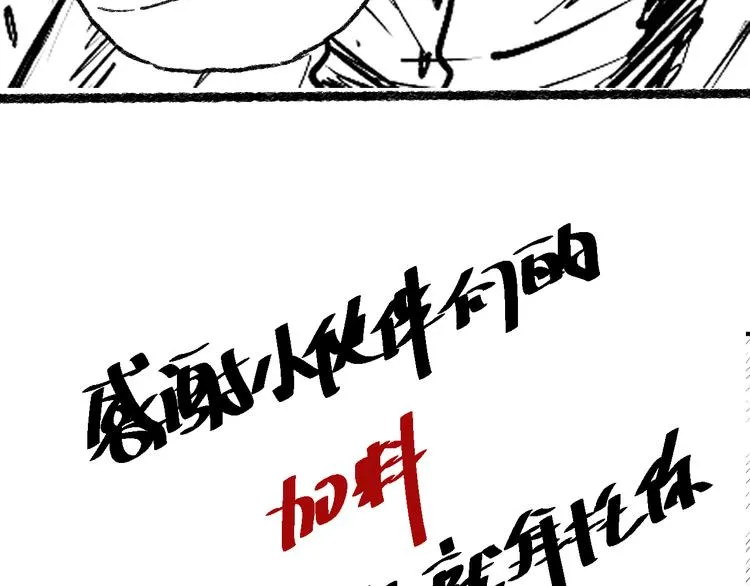 第465页