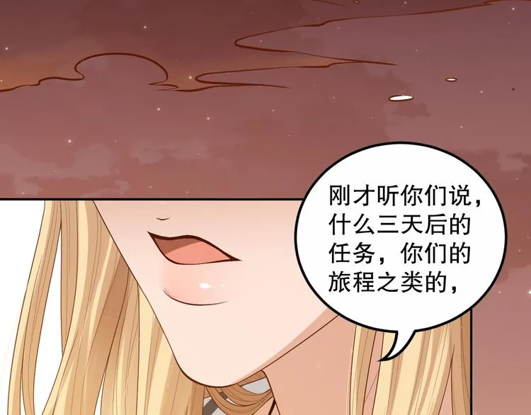 第339页