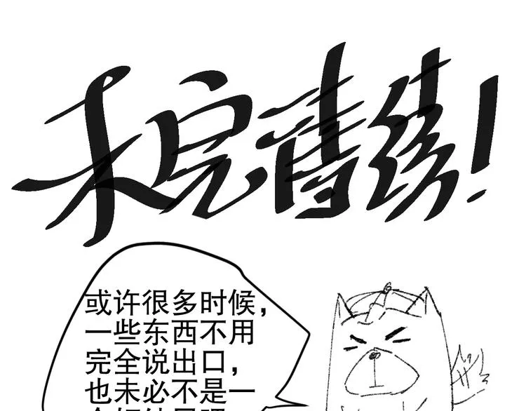 第456页