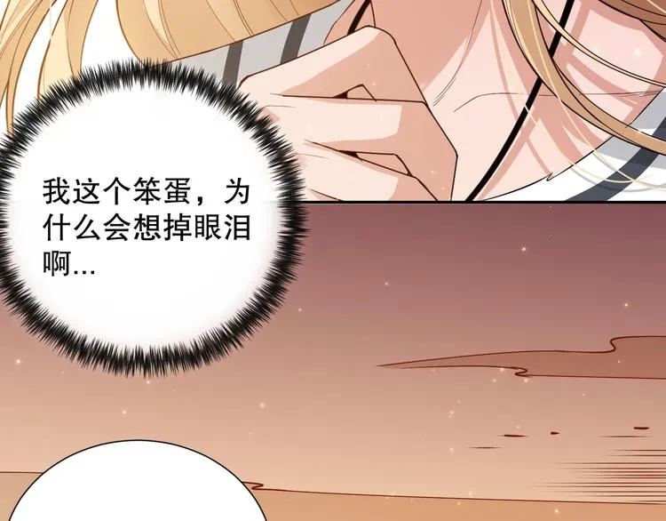 第369页