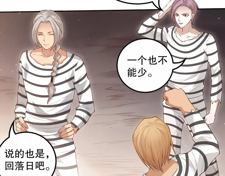 第171页