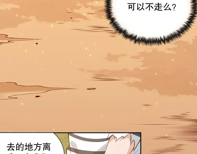 第354页