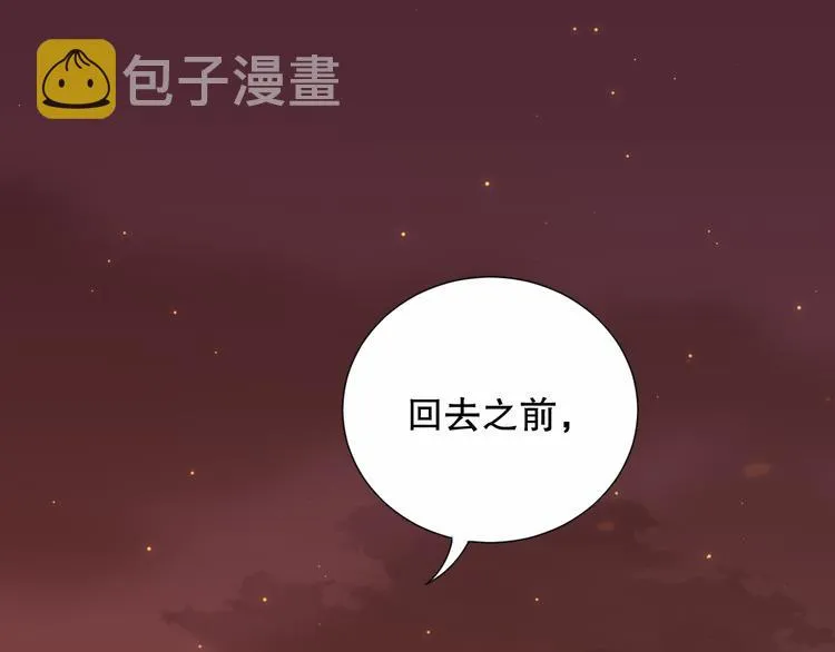 第429页