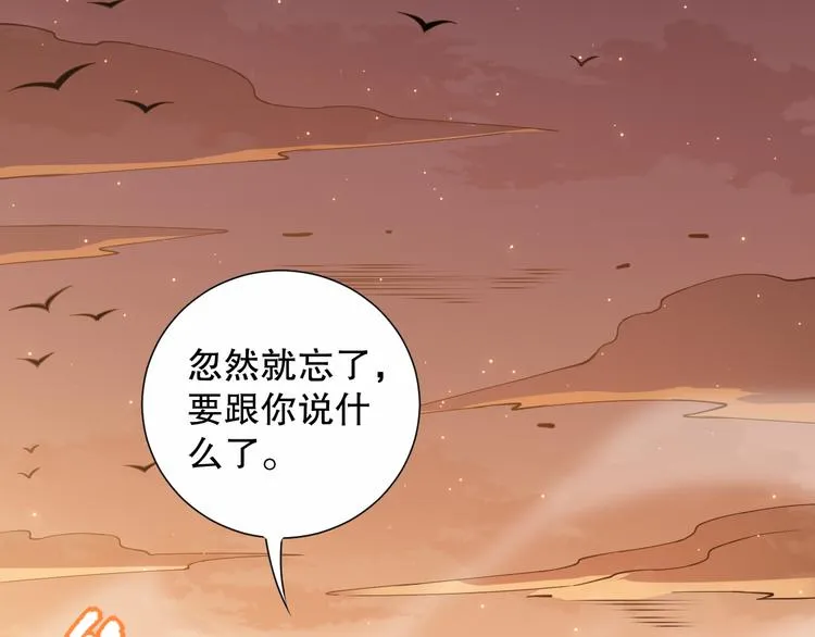 第315页