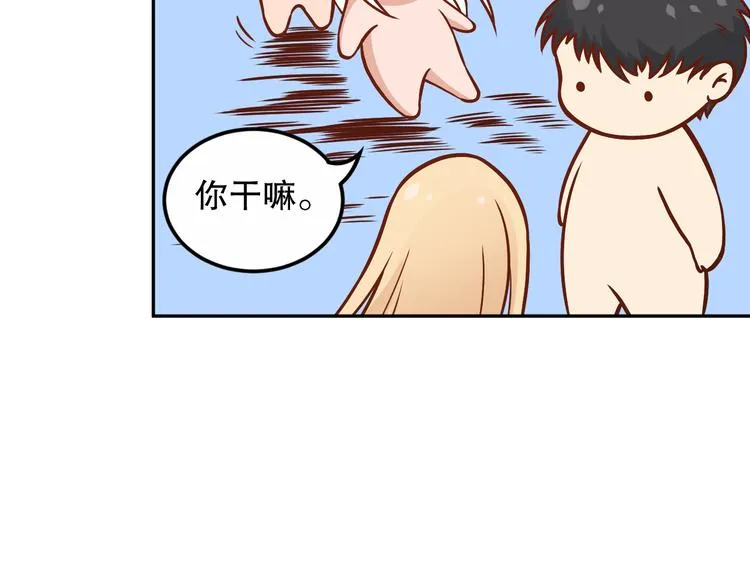 第264页