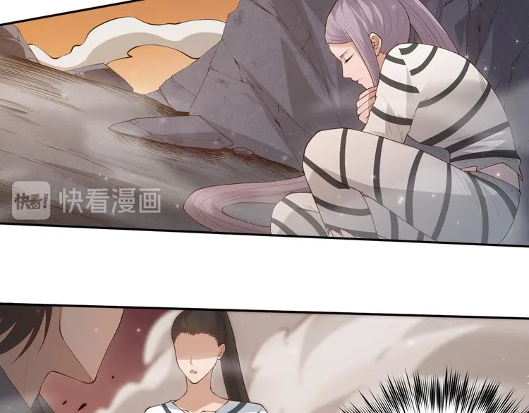 第234页