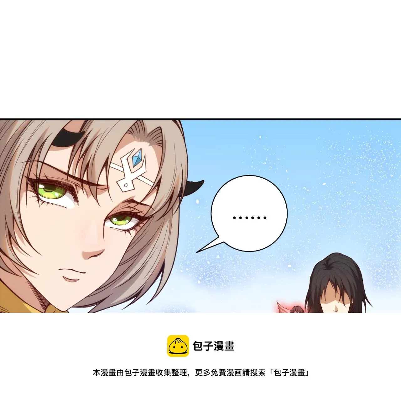 第300页