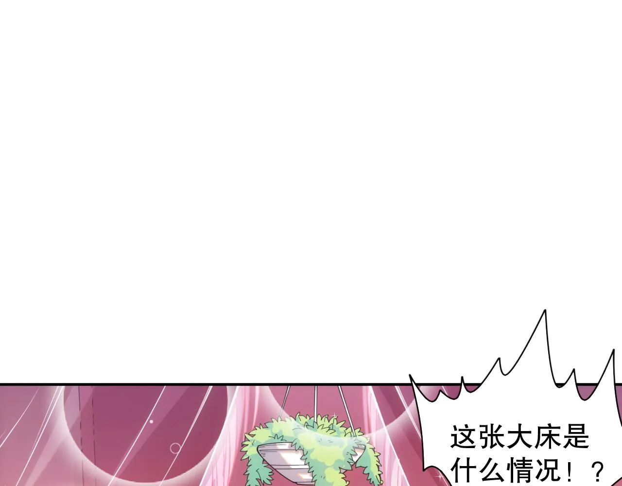 第486页
