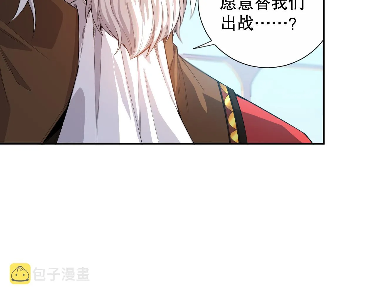 第339页
