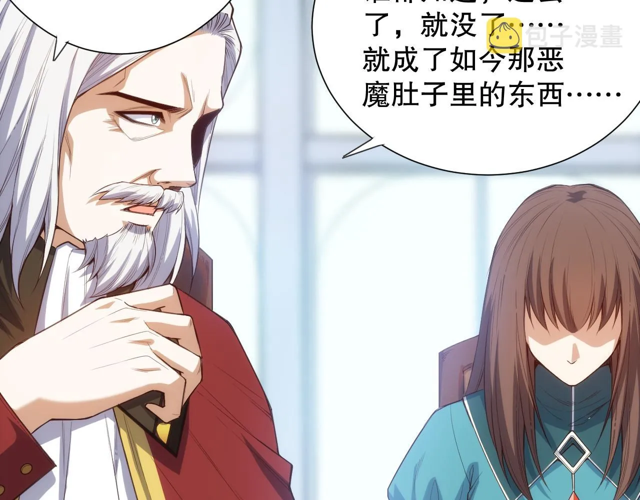 第213页