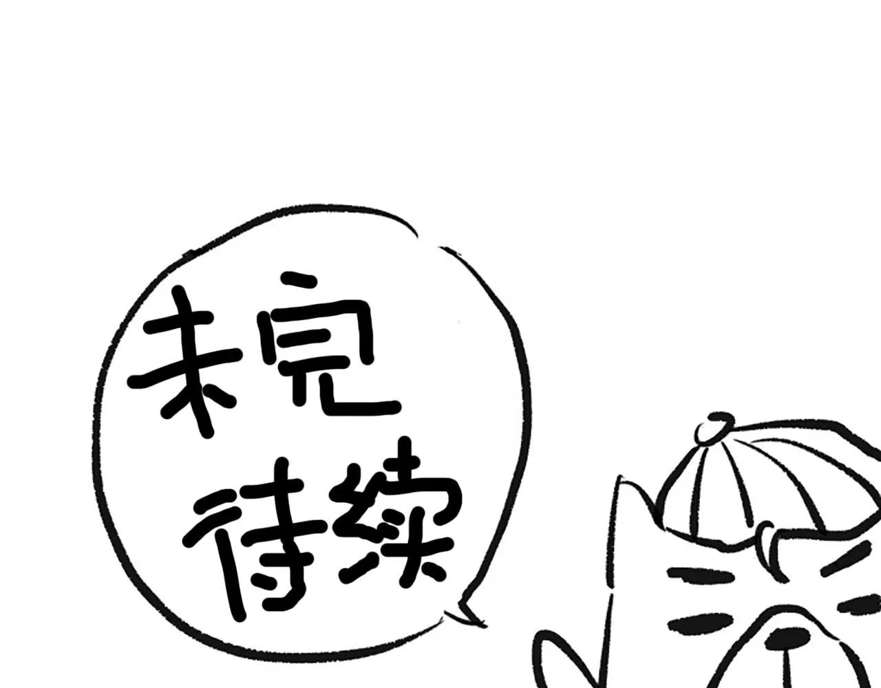 第522页