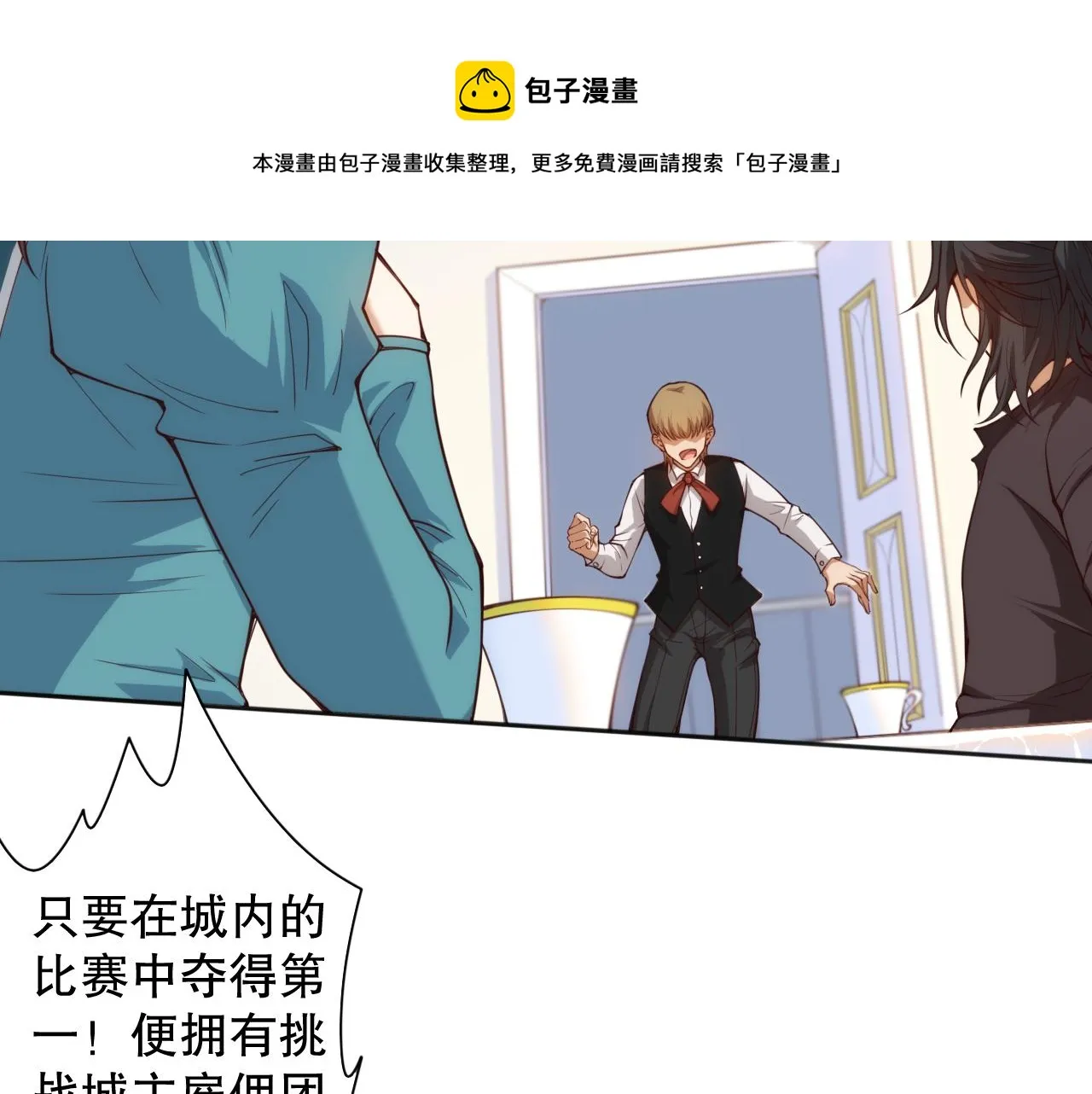 第264页