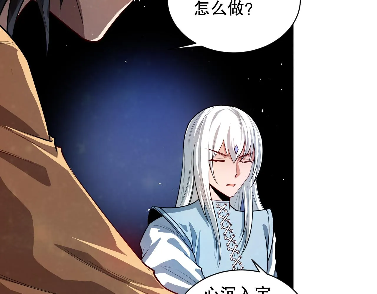 第105页