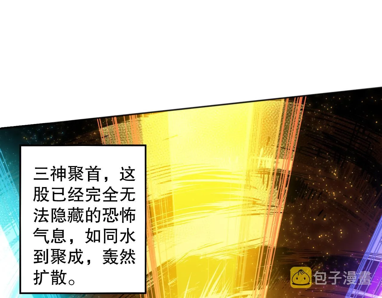 第252页