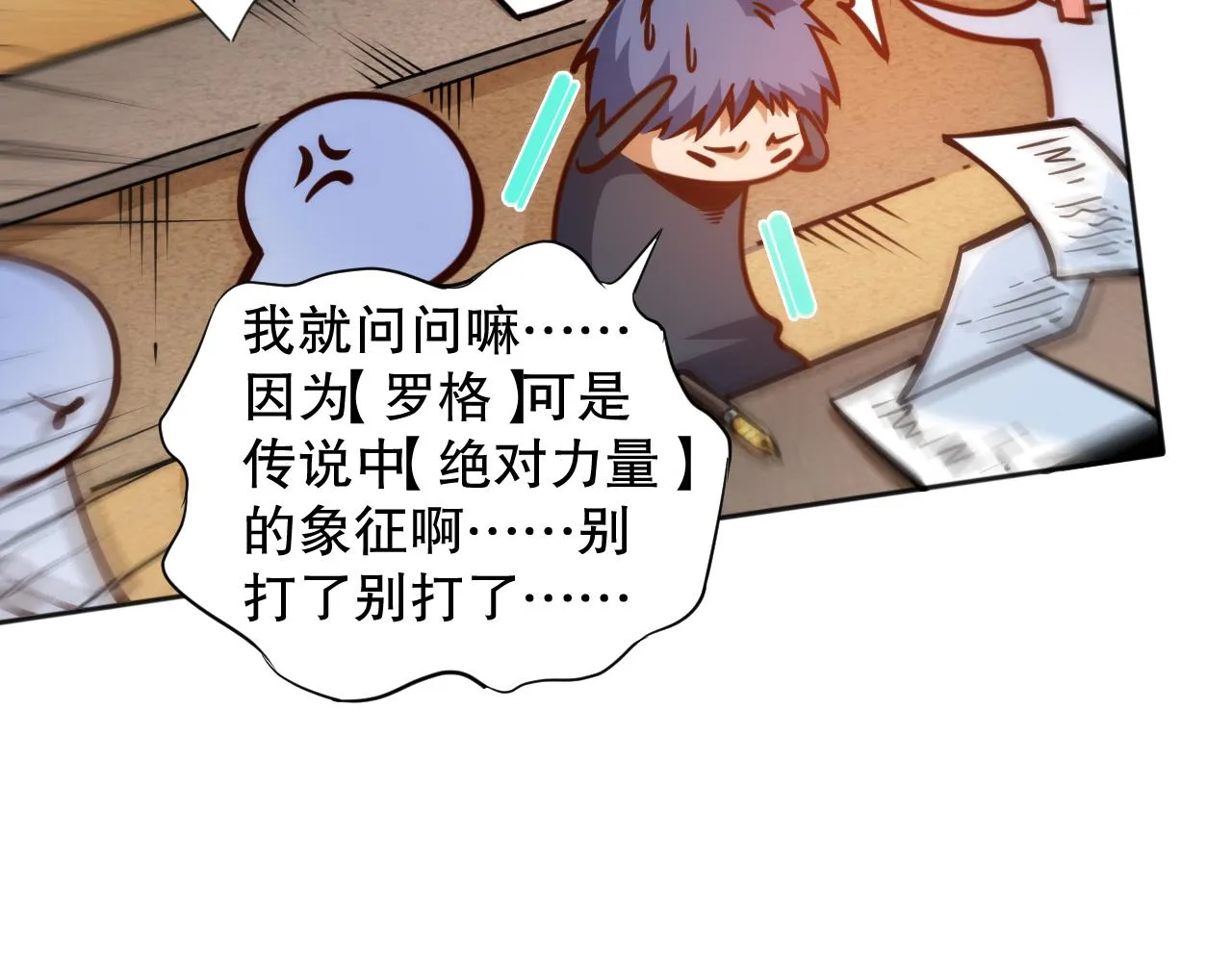 第405页