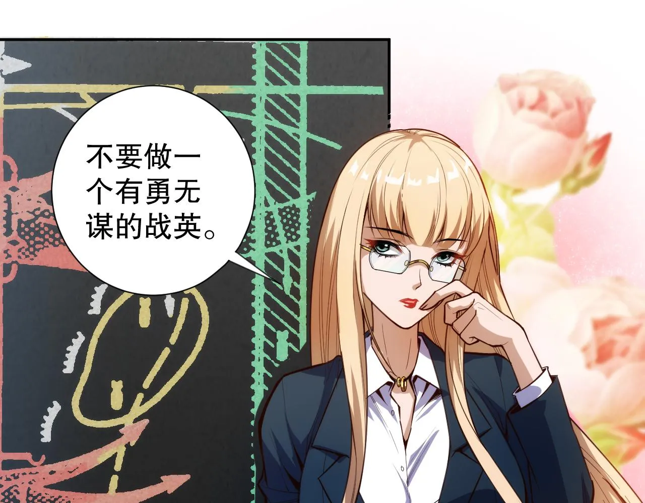 第387页