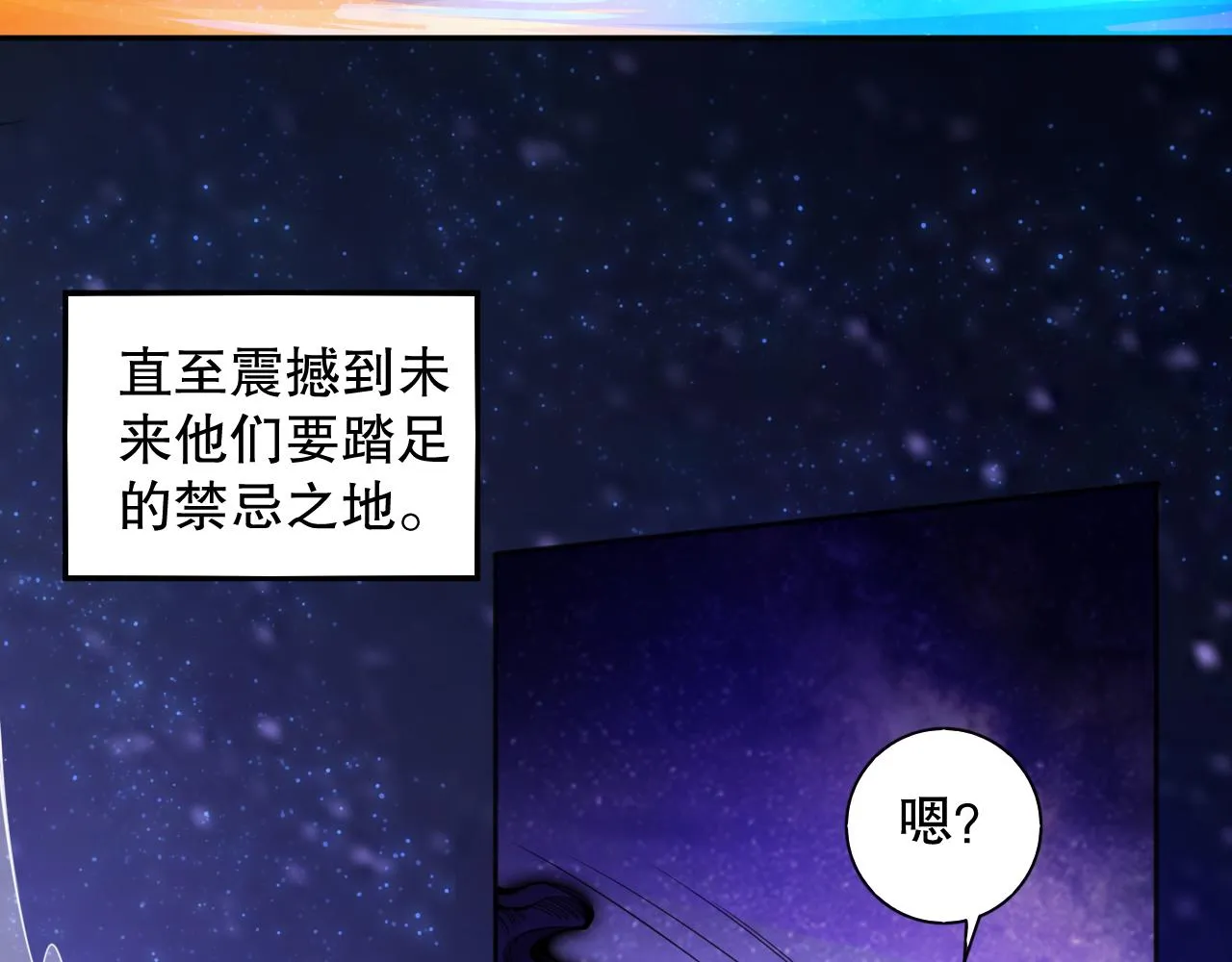 第264页