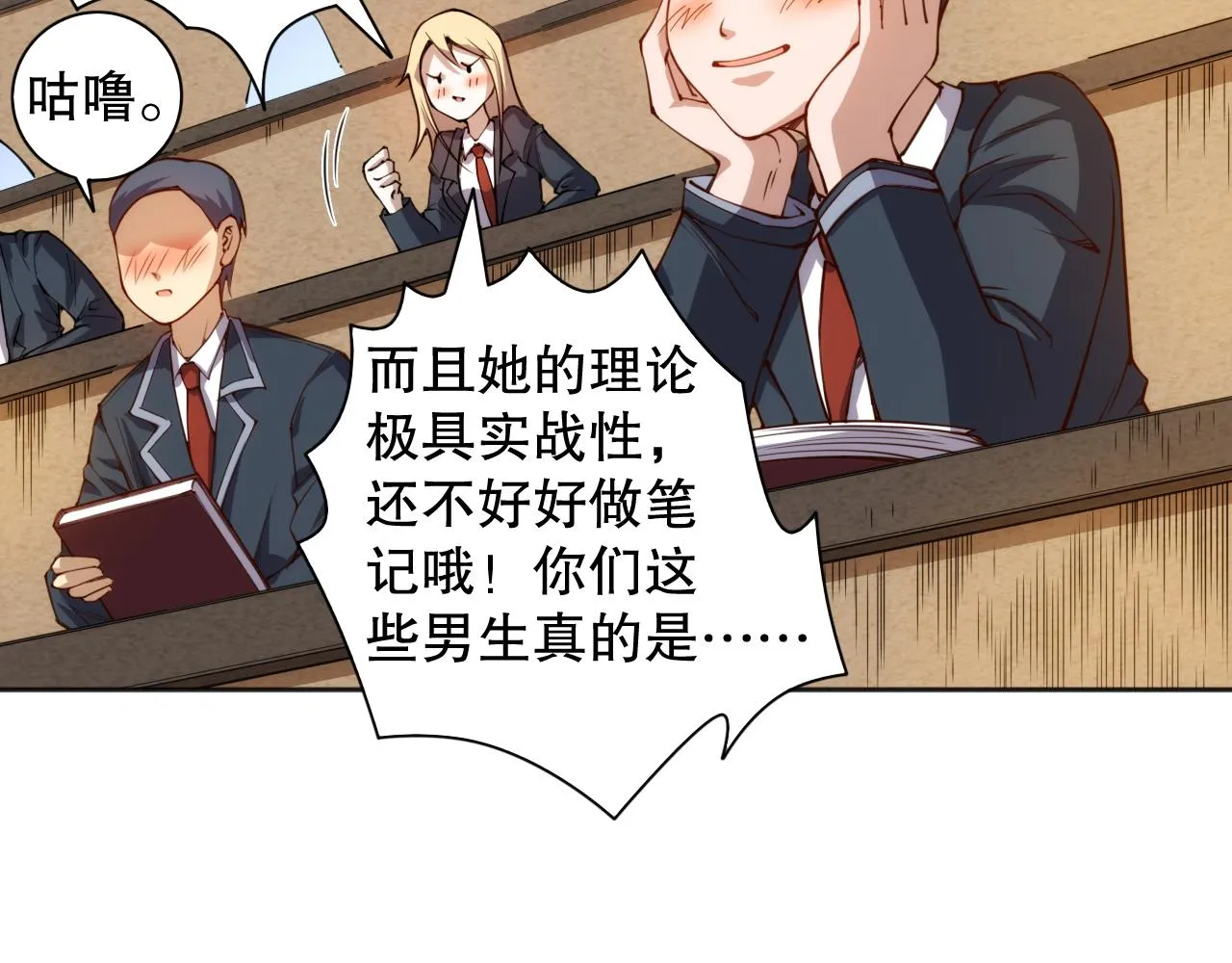 第417页