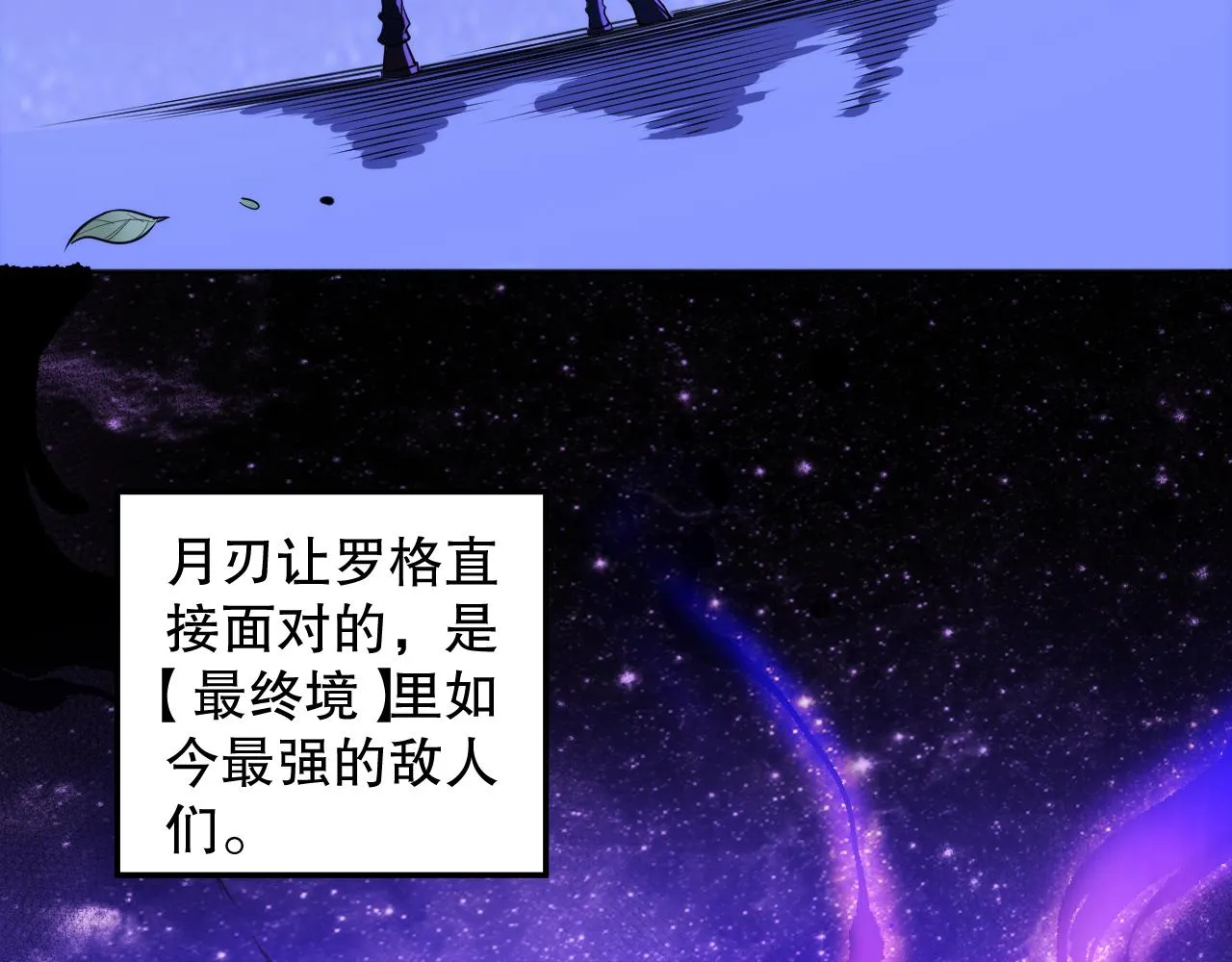 第207页