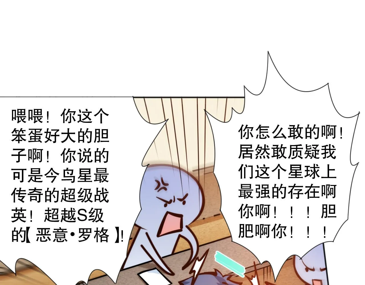 第402页