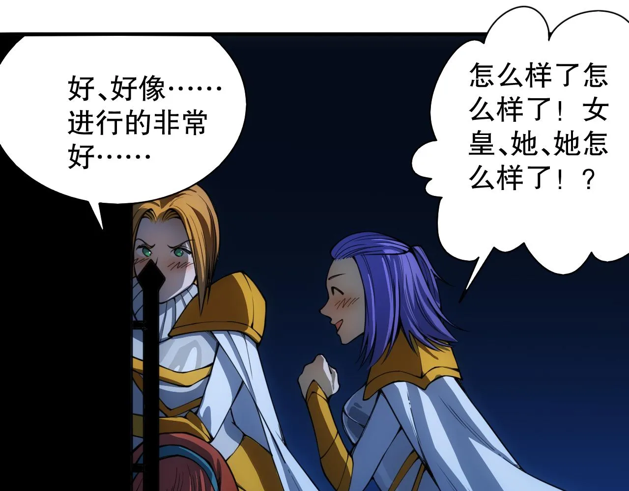 第165页