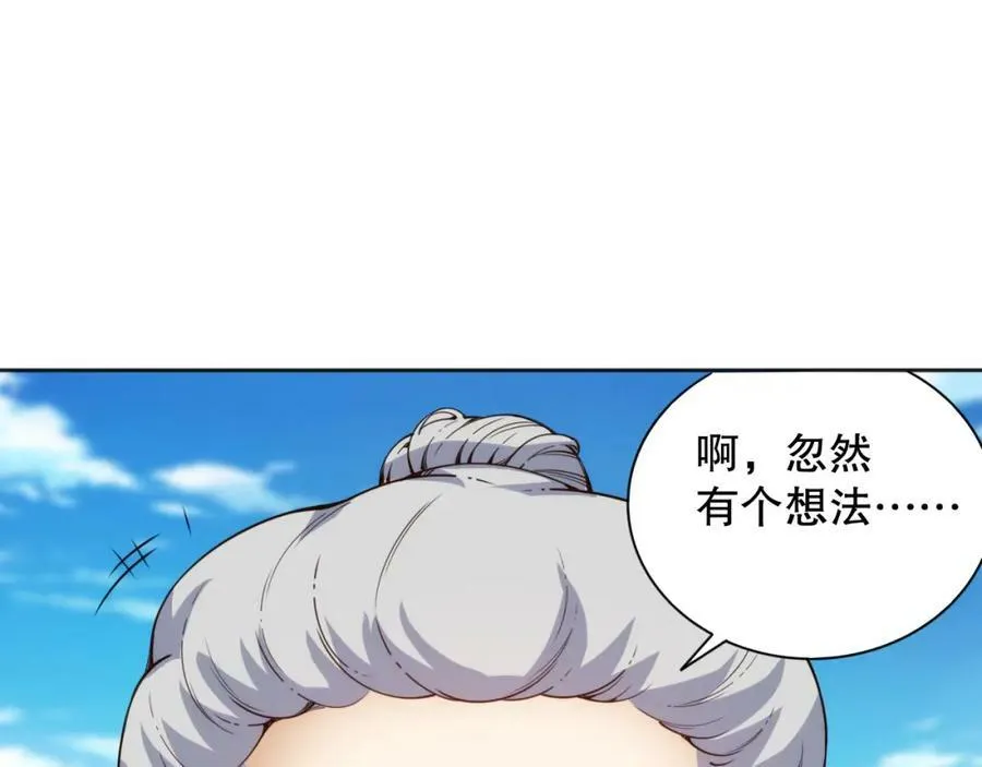 第393页