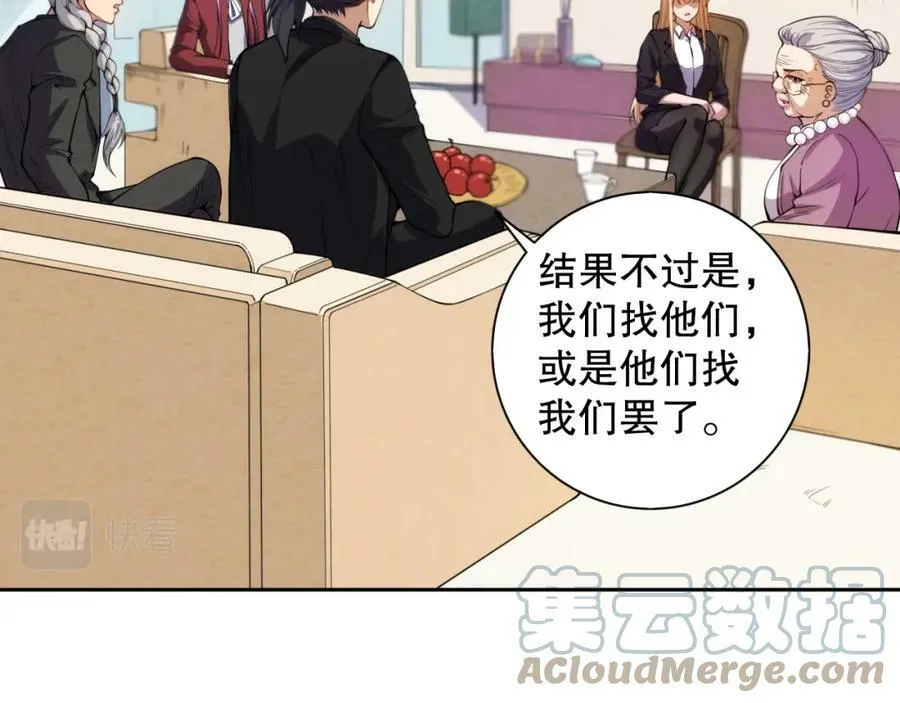 第132页
