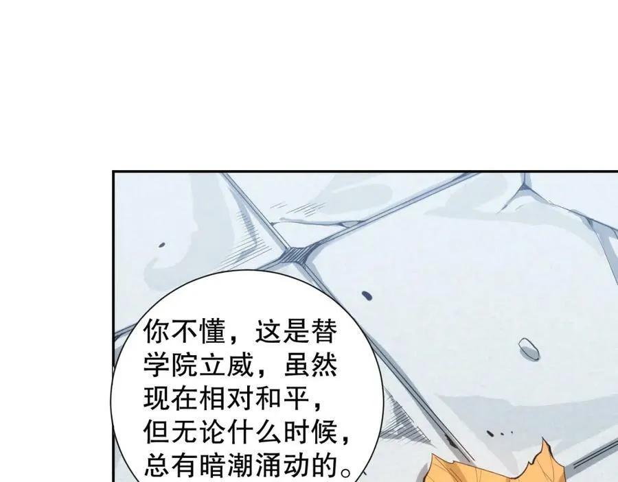 第405页