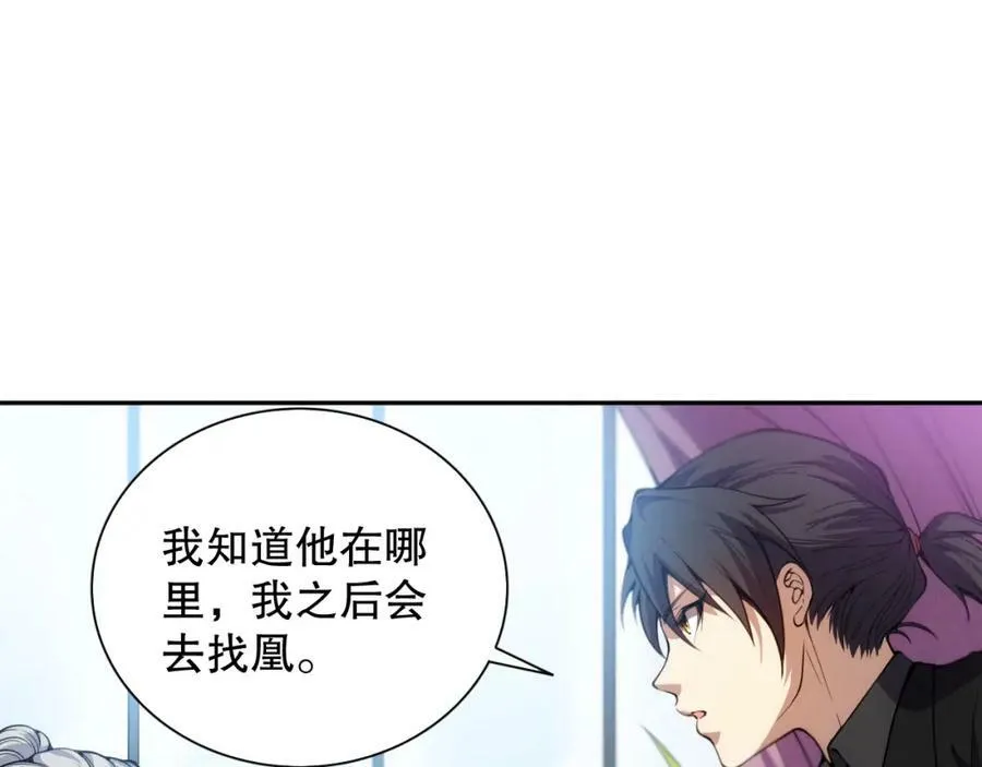 第258页