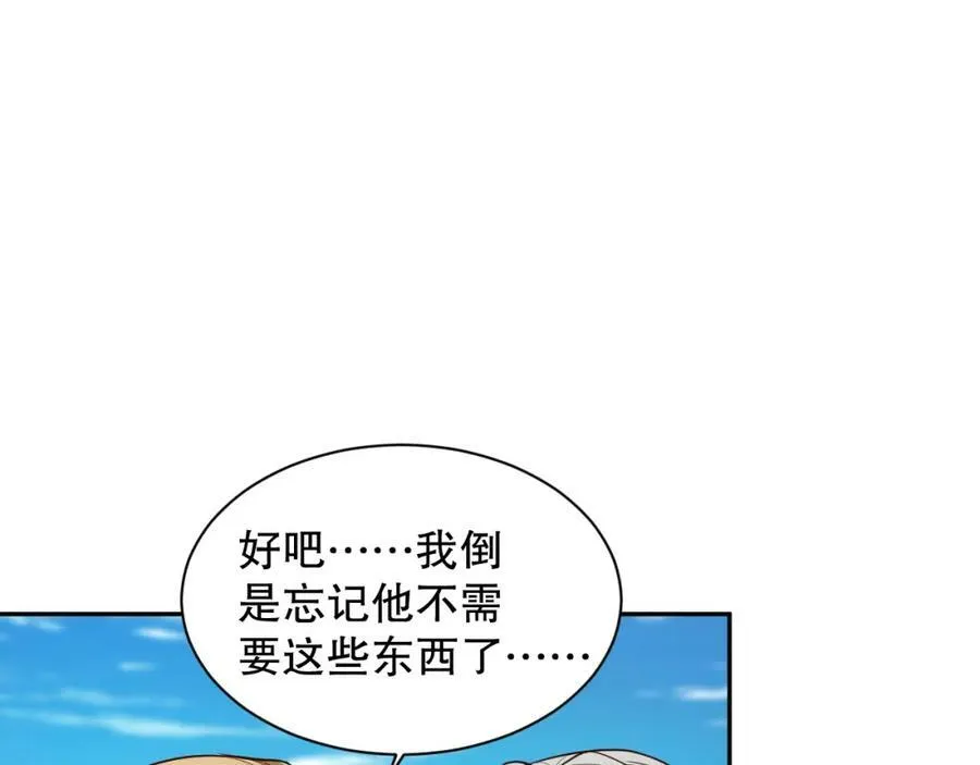 第447页