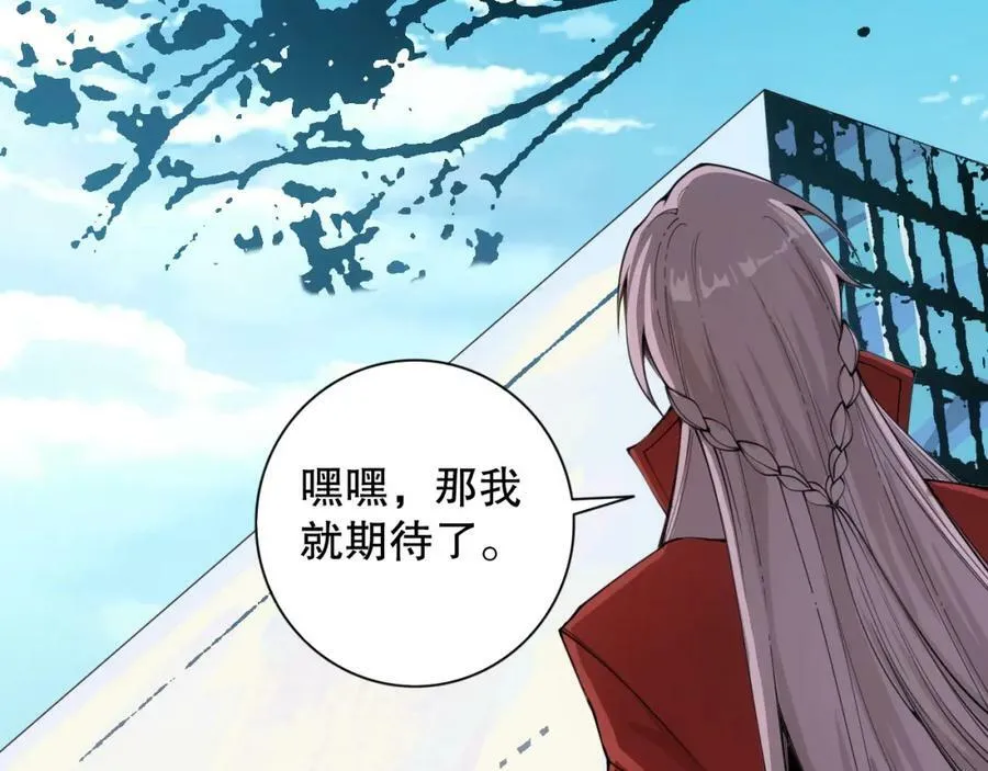 第471页