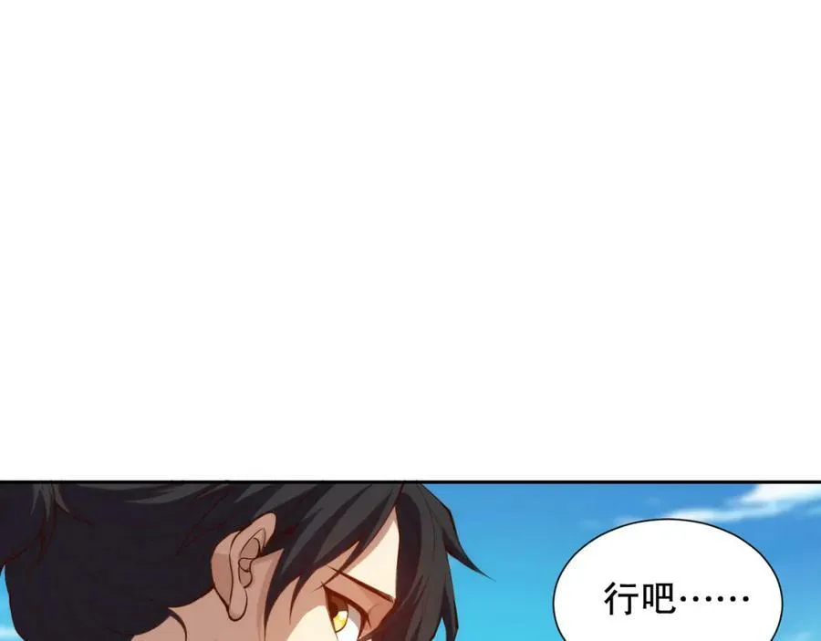 第411页