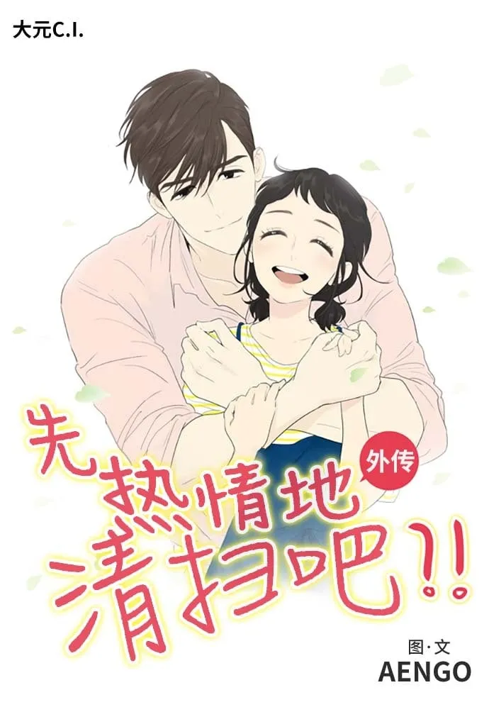 第0页