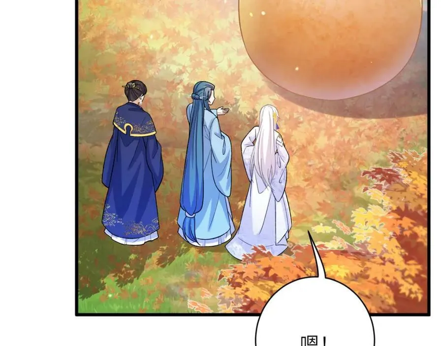 第273页