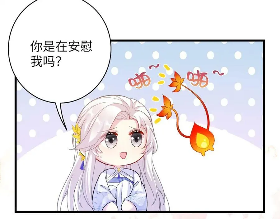 第321页