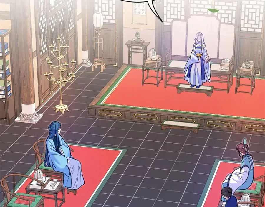 第240页